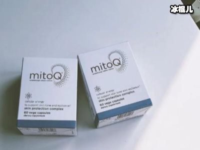 皓白胶囊唤醒夏日光感透明肌，这款面膜你值得拥有