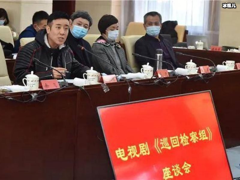 湖南卫视名利双收收视连续第一，《巡回检察组》强势来袭