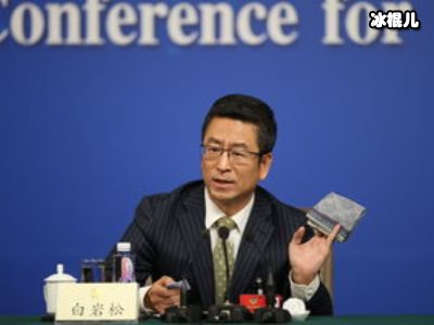 曾为白岩松搭档风光无限，后因“间谍门”声誉尽毁方静太可怜