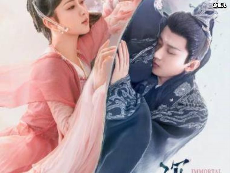 沉香如屑56集免费观看完整版合集，这部电视剧好看吗？