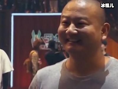Giao哥演出被打！发文为自己辩解称不喜欢他可以互相尊重