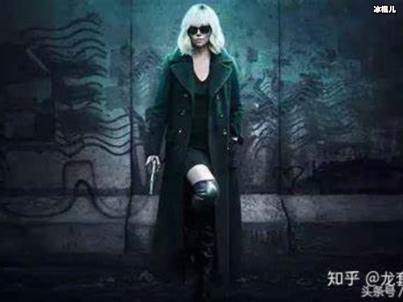 《极寒之城》硬核动作片震撼人心，多亏这场“激情戏”才让此片爆火