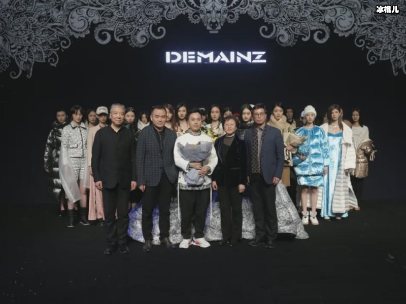 陈志华·地缦《幻醒》DEMAINZSS22，中国国际时装周发布大秀