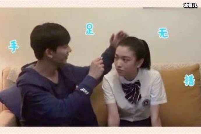 拜托了班长原著小说结局是什么？主角最后都怎么样了？
