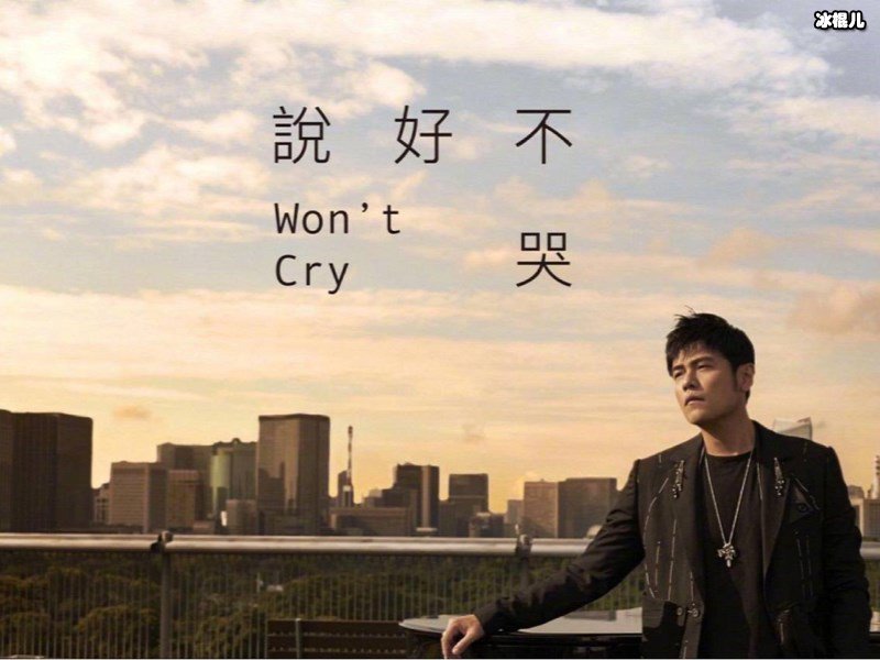 周游记收视率走低，豆瓣评分全靠粉丝