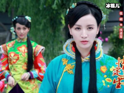 《情定三生》知夏和谁在一起了？三人在悬崖之间知夏做了什么？