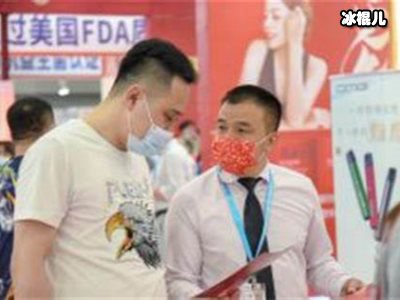 「AcuMoxi悠然逸方」广州国际美博会之行完美收官成绩傲人！