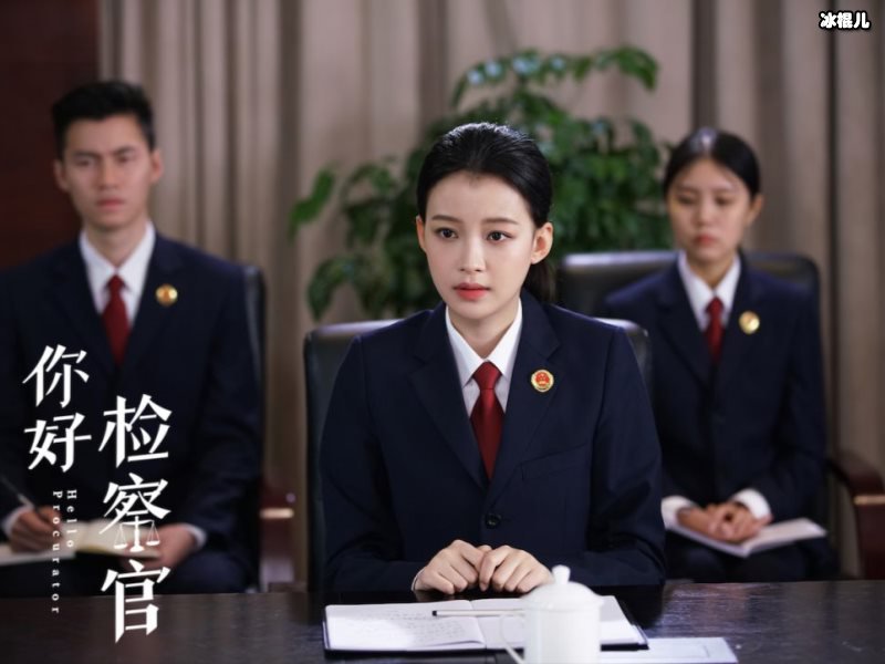 《你好检察官》姚珍和潘晓离是一对吗？姚珍和乔俊达是什么关系？