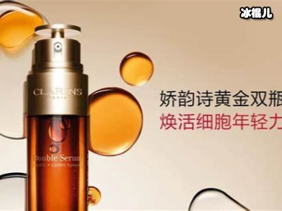 典萃77瓶抗老精华，在“看脸”的年代里守护年轻