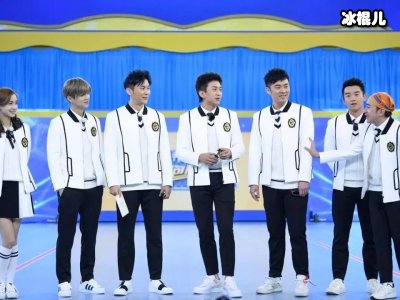 跑男请来三大唱将，其中一位是青你的选手有关