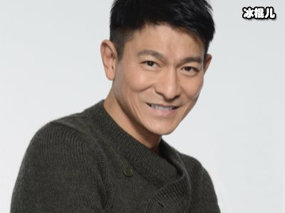 刘德华被特邀参加《花椒之味》，饰演郑秀文老公