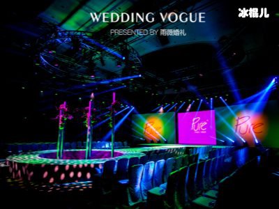成都艺心汇打造私人定制化婚礼，让浪漫婚礼更有深度