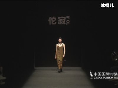 A1(art-one)梁云侠SS22“转场”：此心安处是吾乡