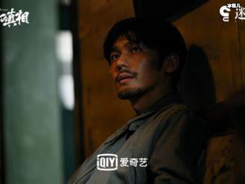 国产最佳剧播出5集获豆瓣94高分，剧情贴近现实引发思考