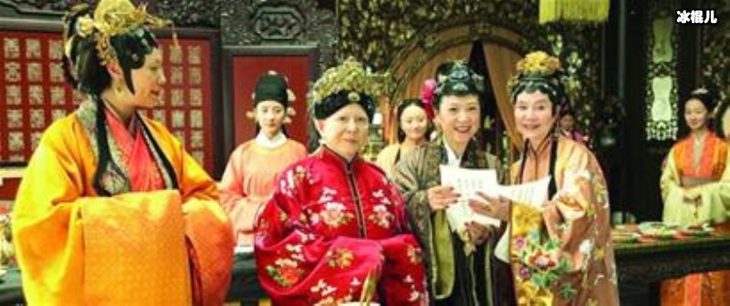 八七版《红楼梦》“宝玉哥哥”变成伯伯