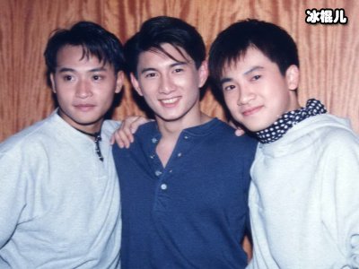 小虎队已有30余年，三人经历不同命运不同