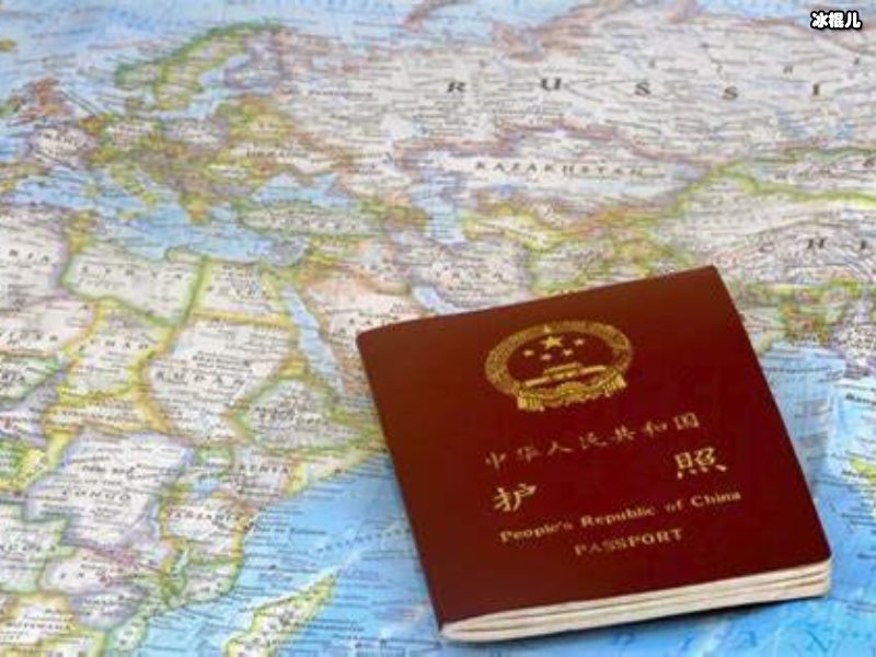 又一个欧洲国家对我们免签，被称为第2个“巴铁”