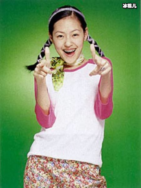 生日当天被女儿爆出丑照，小S言辞激动