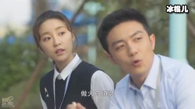 林有有被骂到体无完肤，角色等于艺人吗