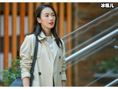 顾佳为入阔太圈忍气吞声，《三十而已》写实了