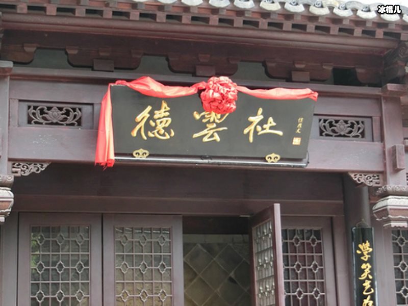德云社的骨干有人受欺负，于谦为什么没人敢惹