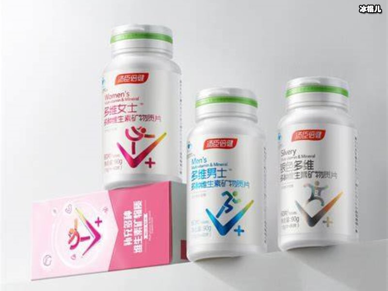 汤臣倍健藻油软胶囊对学生有帮助吗？藻油dha和鱼油dha哪种好