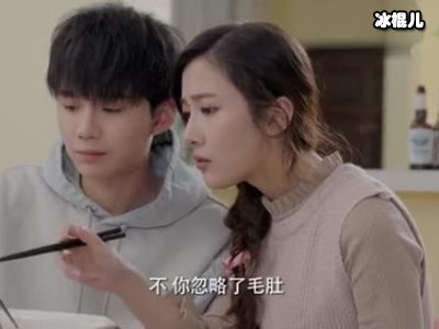 耍手段上位总裁夫人，为了宣传诬陷初恋婚后只能任由老公浪荡