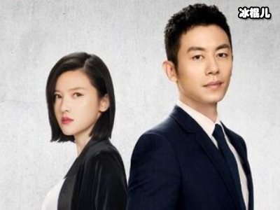 朱亚文主演《懒猫的狮子倒影》，和杨子珊搭档看点十足
