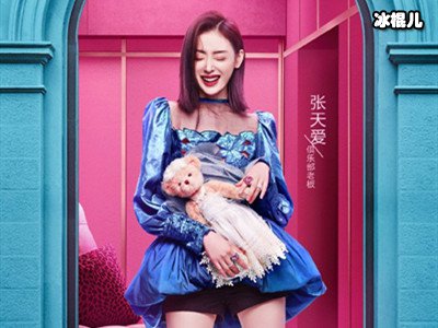 《姐妹俱乐部》什么综艺？《姐妹俱乐部》嘉宾阵容