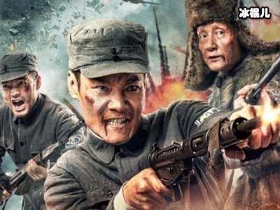 文章再次饰演周卫国主角却已成徐虎，网友：没有灵魂的《雪豹》