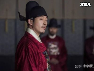 红丹心韩剧TV免费在线观看,全集16集人物关系