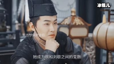 我叫刘金凤电视连续剧更新时间，每星期几播出？