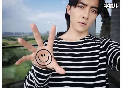 唐禹哲官宣新恋情竟是好兄弟前女友，网友直呼娱乐圈太魔幻