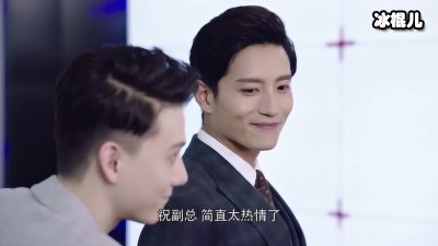 你和我的倾城时光结局分析，最后共有四对小情侣