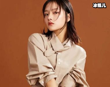 有一种演技叫任敏，演易遥久久无法出戏并且现在演公主哭戏绝美