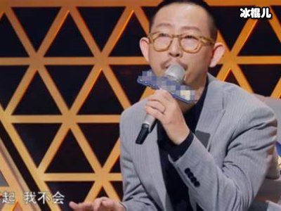 曾被家暴离过两次婚，今无戏路已经断了