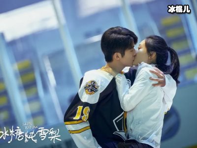 剧情一部比一部甜蜜，《亲爱的，热爱的》之后迎来《冰糖炖雪梨》