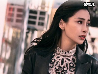 杨颖从8000万片酬到现在无人问津，她究竟怎么了？