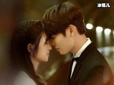 《原来我很爱你》小说结局是什么？男女主最后在一起了吗？