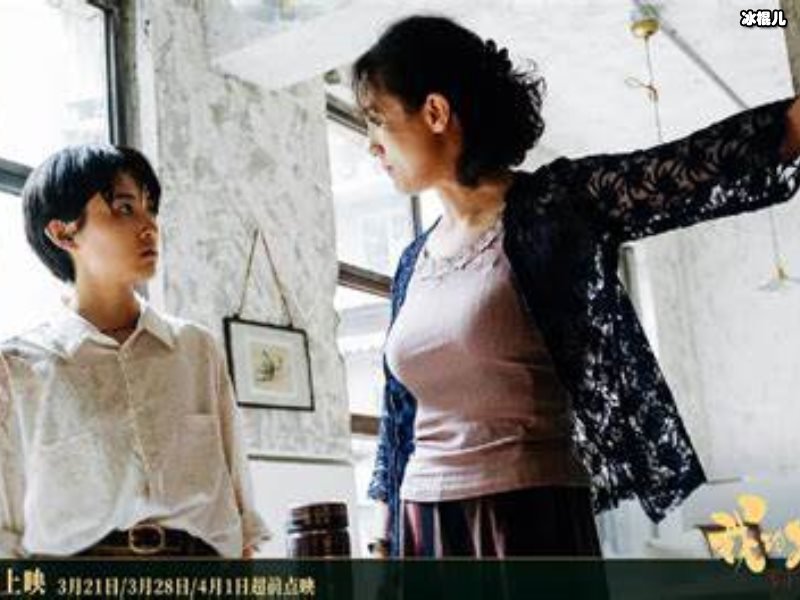 《我的姐姐》原型故事里有舅舅这个人吗？亲戚朋友对弟弟如何？