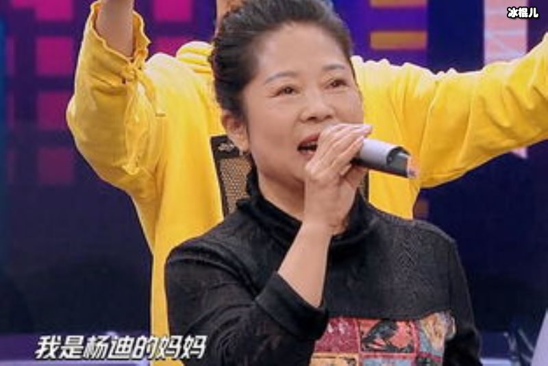 亲妈无疑！逼着自家孩子吃虫子，杨迪妈妈凭实力爆红