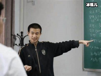 北大韦神爆红是怎么回事？北大数学系韦东奕现状是什么？