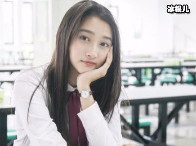 关晓彤如何保持完美身材？看到她饭桌上的食材感慨90斤真不多