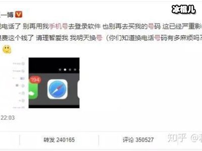 私生粉丝的恐怖程度难以想象，他们已经居无定所？