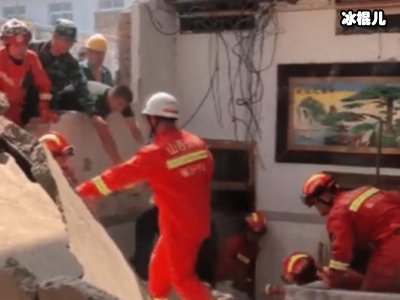 山西一饭店塌陷29人遇难，村民：表演救了不少人