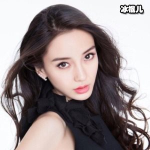 杨颖节目吃火锅捞菜的方式接地气，网友大呼真实