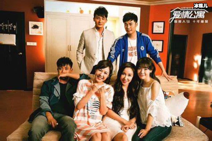 赵海棠被《爱情公寓5》束缚？看到他出演的《绝代双骄》有答案了