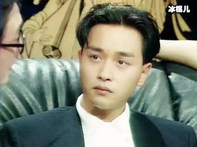 张国荣前任发近照晒幸福！吊带短裤大秀身材与老公合影像两代人