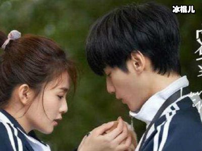 罗云熙白鹿合作，甜宠剧《半是蜜糖半是伤》即将播出引期待！