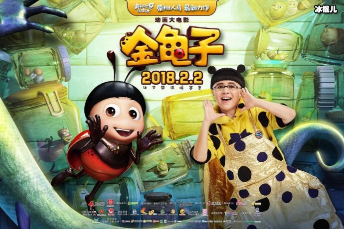 金龟子女儿整容？如今不再是从前的假小子了